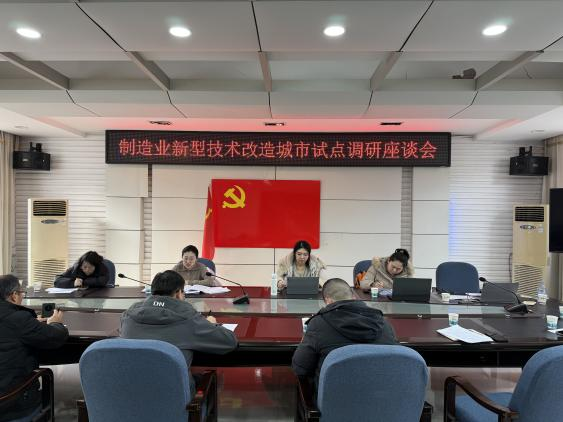 全文丨2026年中央一號文件